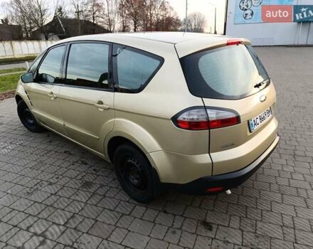 Бежевый Форд С-Макс, объемом двигателя 2 л и пробегом 336 тыс. км за 5900 $, фото 75 на Automoto.ua