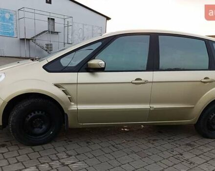 Бежевый Форд С-Макс, объемом двигателя 2 л и пробегом 336 тыс. км за 5900 $, фото 49 на Automoto.ua