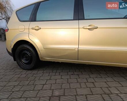 Бежевый Форд С-Макс, объемом двигателя 2 л и пробегом 336 тыс. км за 5900 $, фото 92 на Automoto.ua