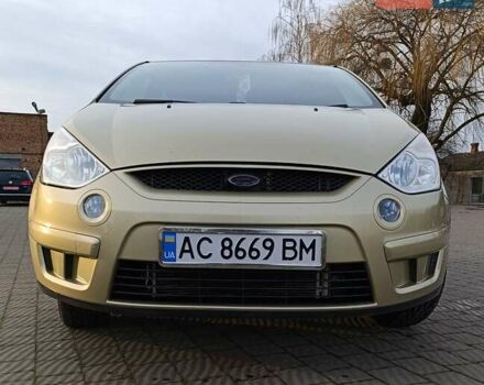 Бежевый Форд С-Макс, объемом двигателя 2 л и пробегом 336 тыс. км за 5900 $, фото 53 на Automoto.ua