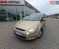 Бежевий Форд С-Макс, об'ємом двигуна 2 л та пробігом 154 тис. км за 5600 $, фото 1 на Automoto.ua