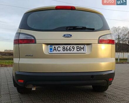 Бежевый Форд С-Макс, объемом двигателя 2 л и пробегом 336 тыс. км за 5900 $, фото 54 на Automoto.ua