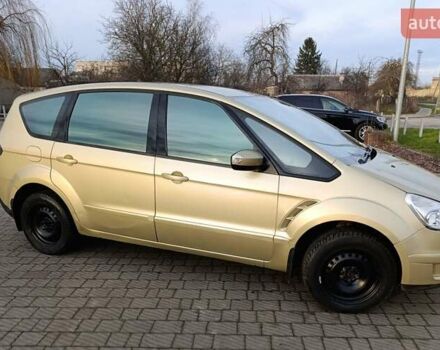 Бежевый Форд С-Макс, объемом двигателя 2 л и пробегом 336 тыс. км за 5900 $, фото 4 на Automoto.ua