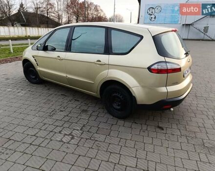 Бежевый Форд С-Макс, объемом двигателя 2 л и пробегом 336 тыс. км за 5900 $, фото 74 на Automoto.ua