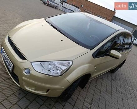 Бежевый Форд С-Макс, объемом двигателя 2 л и пробегом 336 тыс. км за 5900 $, фото 43 на Automoto.ua