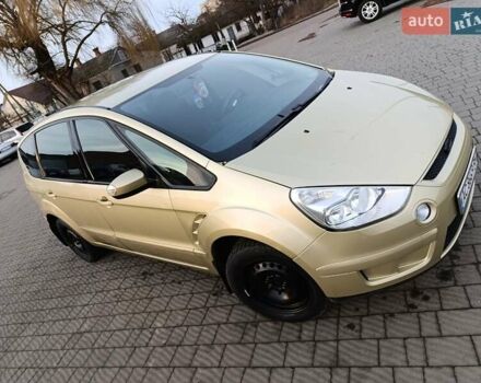 Бежевый Форд С-Макс, объемом двигателя 2 л и пробегом 336 тыс. км за 5900 $, фото 1 на Automoto.ua