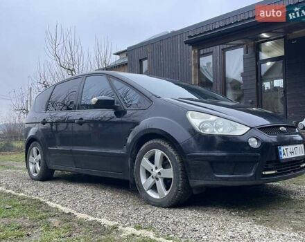 Черный Форд С-Макс, объемом двигателя 1.8 л и пробегом 325 тыс. км за 6200 $, фото 16 на Automoto.ua