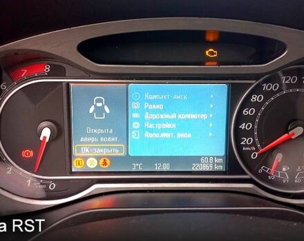 Черный Форд С-Макс, объемом двигателя 2 л и пробегом 220 тыс. км за 6500 $, фото 9 на Automoto.ua