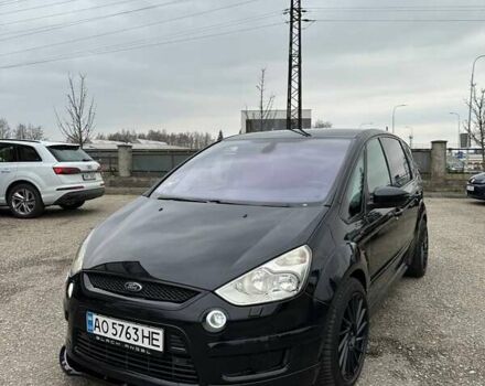 Форд С-Макс 2007 в Нововолынск на Automoto.ua Черный Форд С-Макс, объемом двигателя 2 л и пробегом 238 тыс. км за 8500 $, фото 7 на Automoto.ua