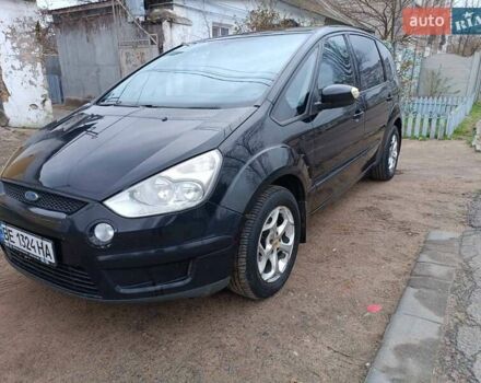 Форд С-Макс 2007 в Николаеве на Automoto.ua Черный Форд С-Макс, объемом двигателя 2 л и пробегом 375 тыс. км за 6300 $, фото 14 на Automoto.ua