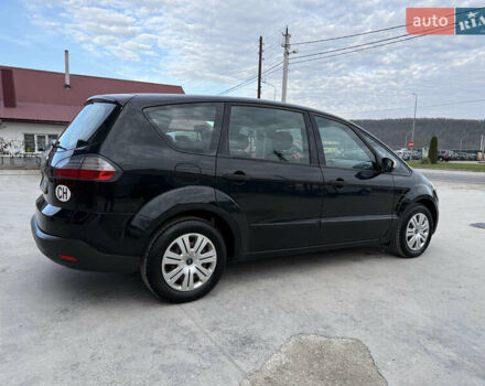 Чорний Форд С-Макс, об'ємом двигуна 2 л та пробігом 194 тис. км за 6250 $, фото 12 на Automoto.ua