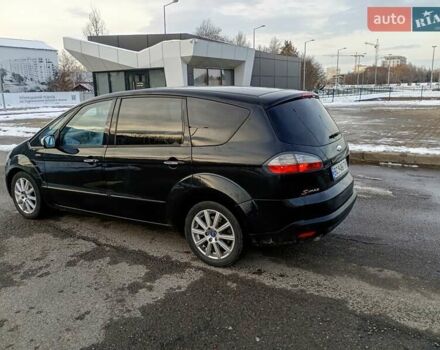 Черный Форд С-Макс, объемом двигателя 2 л и пробегом 295 тыс. км за 6600 $, фото 14 на Automoto.ua