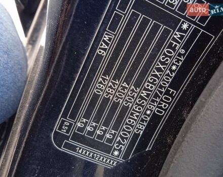 Чорний Форд С-Макс, об'ємом двигуна 2.2 л та пробігом 265 тис. км за 9000 $, фото 12 на Automoto.ua