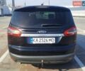 Черный Форд С-Макс, объемом двигателя 2 л и пробегом 263 тыс. км за 8900 $, фото 1 на Automoto.ua