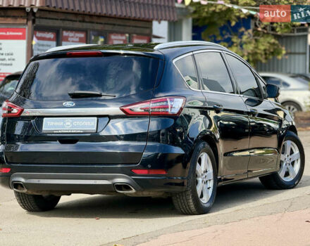 Черный Форд С-Макс, объемом двигателя 2 л и пробегом 210 тыс. км за 12900 $, фото 28 на Automoto.ua