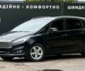 Черный Форд С-Макс, объемом двигателя 2 л и пробегом 219 тыс. км за 12550 $, фото 1 на Automoto.ua
