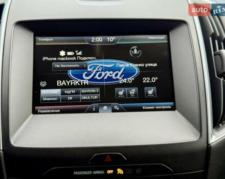 Черный Форд С-Макс, объемом двигателя 2 л и пробегом 210 тыс. км за 12900 $, фото 15 на Automoto.ua