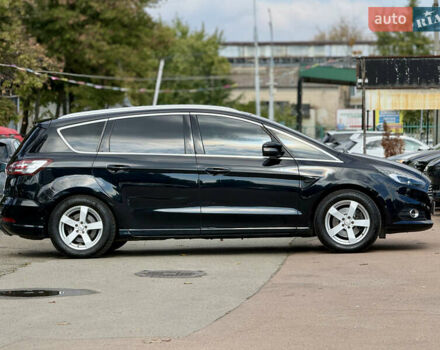 Черный Форд С-Макс, объемом двигателя 2 л и пробегом 210 тыс. км за 12900 $, фото 5 на Automoto.ua