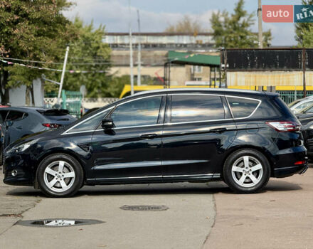 Черный Форд С-Макс, объемом двигателя 2 л и пробегом 210 тыс. км за 12900 $, фото 2 на Automoto.ua