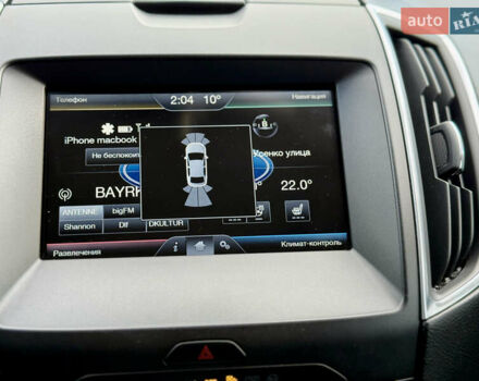 Черный Форд С-Макс, объемом двигателя 2 л и пробегом 210 тыс. км за 12900 $, фото 16 на Automoto.ua