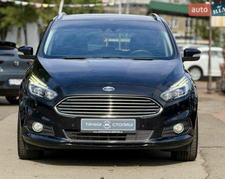 Черный Форд С-Макс, объемом двигателя 2 л и пробегом 210 тыс. км за 12900 $, фото 8 на Automoto.ua