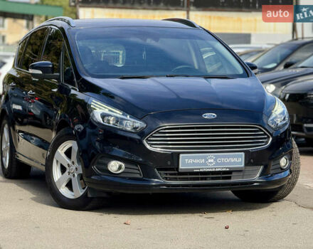 Черный Форд С-Макс, объемом двигателя 2 л и пробегом 210 тыс. км за 12900 $, фото 7 на Automoto.ua