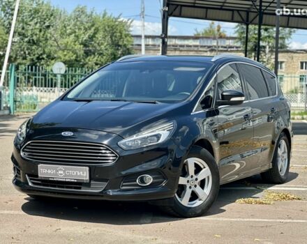 Черный Форд С-Макс, объемом двигателя 2 л и пробегом 207 тыс. км за 14900 $, фото 19 на Automoto.ua