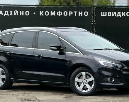 Черный Форд С-Макс, объемом двигателя 2 л и пробегом 219 тыс. км за 12550 $, фото 2 на Automoto.ua