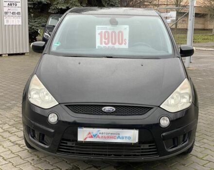 Чорний Форд С-Макс, об'ємом двигуна 2 л та пробігом 184 тис. км за 8500 $, фото 1 на Automoto.ua