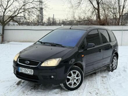 Чорний Форд С-Макс, об'ємом двигуна 1.6 л та пробігом 200 тис. км за 4950 $, фото 1 на Automoto.ua