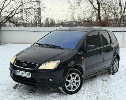 Черный Форд С-Макс, объемом двигателя 1.6 л и пробегом 200 тыс. км за 4950 $, фото 1 на Automoto.ua