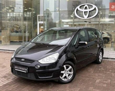 Чорний Форд С-Макс, об'ємом двигуна 2 л та пробігом 207 тис. км за 5912 $, фото 1 на Automoto.ua