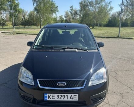 Черный Форд С-Макс, объемом двигателя 2 л и пробегом 200 тыс. км за 5499 $, фото 1 на Automoto.ua