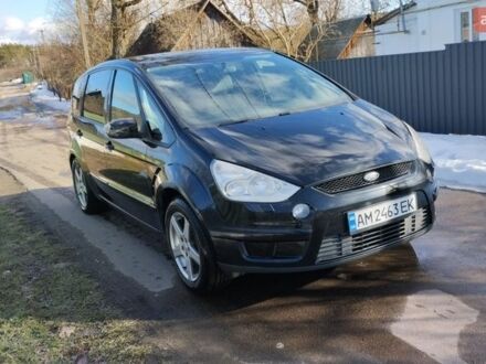 Чорний Форд С-Макс, об'ємом двигуна 2 л та пробігом 294 тис. км за 4999 $, фото 1 на Automoto.ua