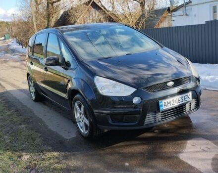 Черный Форд С-Макс, объемом двигателя 2 л и пробегом 294 тыс. км за 4999 $, фото 1 на Automoto.ua