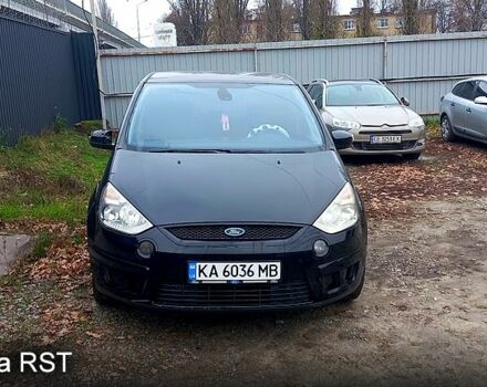Черный Форд С-Макс, объемом двигателя 2 л и пробегом 220 тыс. км за 6500 $, фото 1 на Automoto.ua
