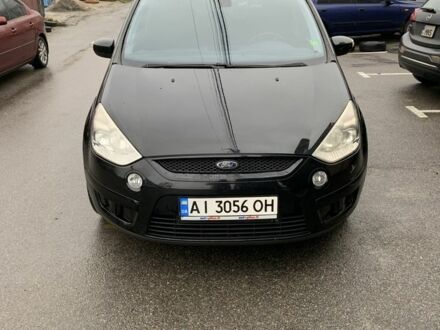 Чорний Форд С-Макс, об'ємом двигуна 2.3 л та пробігом 183 тис. км за 7300 $, фото 1 на Automoto.ua