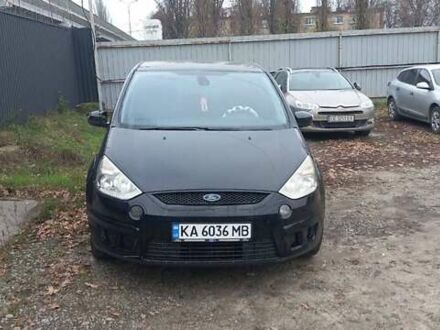 Чорний Форд С-Макс, об'ємом двигуна 2 л та пробігом 220 тис. км за 6500 $, фото 1 на Automoto.ua