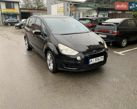 Чорний Форд С-Макс, об'ємом двигуна 2.26 л та пробігом 183 тис. км за 7000 $, фото 1 на Automoto.ua