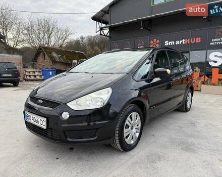 Чорний Форд С-Макс, об'ємом двигуна 2 л та пробігом 194 тис. км за 6250 $, фото 1 на Automoto.ua