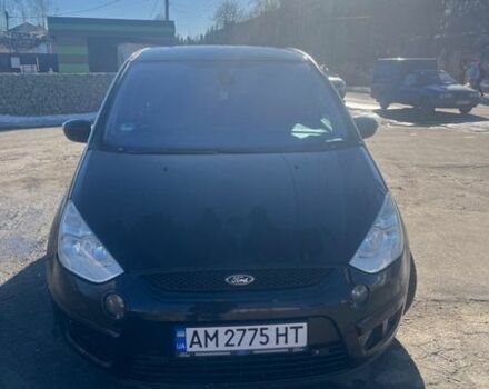 Черный Форд С-Макс, объемом двигателя 1.75 л и пробегом 263 тыс. км за 7300 $, фото 1 на Automoto.ua