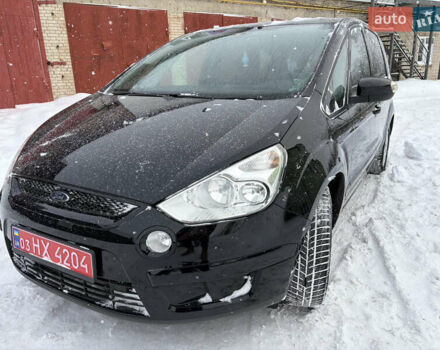 Черный Форд С-Макс, объемом двигателя 2 л и пробегом 187 тыс. км за 7550 $, фото 1 на Automoto.ua