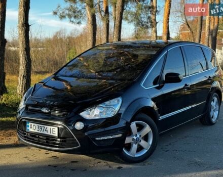 Черный Форд С-Макс, объемом двигателя 2 л и пробегом 317 тыс. км за 6999 $, фото 1 на Automoto.ua