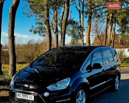 Черный Форд С-Макс, объемом двигателя 2 л и пробегом 317 тыс. км за 7499 $, фото 1 на Automoto.ua