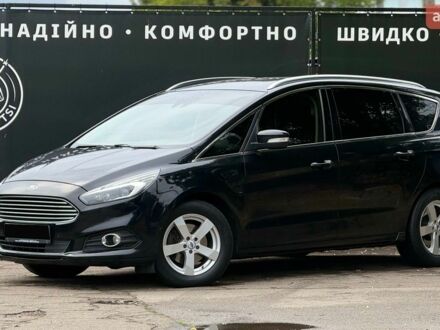 Черный Форд С-Макс, объемом двигателя 2 л и пробегом 219 тыс. км за 12550 $, фото 1 на Automoto.ua