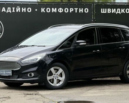 Чорний Форд С-Макс, об'ємом двигуна 2 л та пробігом 219 тис. км за 12400 $, фото 1 на Automoto.ua