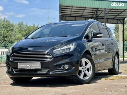 Форд С-Макс 2015 в Киеве на Automoto.ua Черный Форд С-Макс, объемом двигателя 2 л и пробегом 207 тыс. км за 14900 $, фото 1 на Automoto.ua