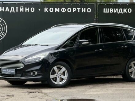 Черный Форд С-Макс, объемом двигателя 2 л и пробегом 220 тыс. км за 12491 $, фото 1 на Automoto.ua