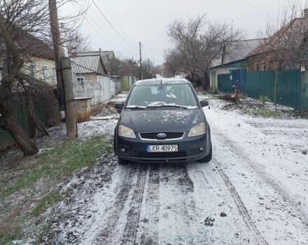 Фиолетовый Форд С-Макс, объемом двигателя 0 л и пробегом 316 тыс. км за 1165 $, фото 1 на Automoto.ua