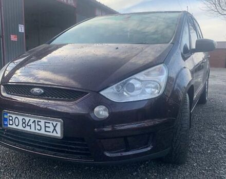 Фиолетовый Форд С-Макс, объемом двигателя 2 л и пробегом 240 тыс. км за 8300 $, фото 1 на Automoto.ua